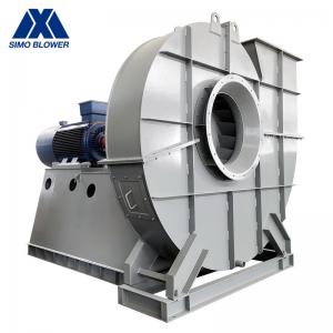 China High Strength Smoke Removal  Industrial Centrifugal Blower Fan GY6-41 on sale