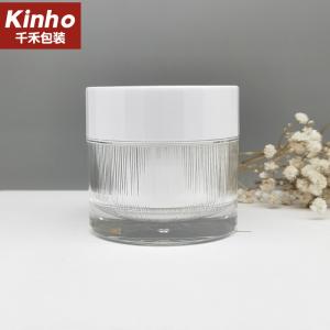 China 50g Cometic Acrylic Cream Jar Double Wall Face Cream Serum Skincare Ribbed Surface on sale