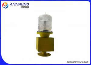 China Airport Runway Light / Helipad Landing Lights Beacon Xenon Lamp 2500cd factory