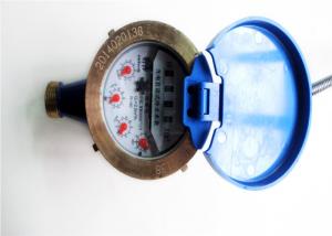 China Hot Ningbo Remote Read Water Meter Photoelectric With Multi Jet on sale