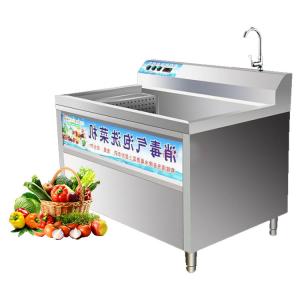 China Salad Washing Machine Front Load Stand Japan factory