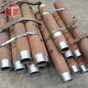 China 89X6 Wireline Geological Seamless Mining Oil Drill Steel Pipe 4130 4140 30CrMnSiA 45MnMoB factory