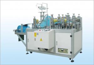 China 4.5KW Automatic Disposable Shoe Cover Machine Produce Many Sizes Of Plastic Shoe Covers 220V factory