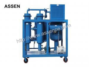 China High Performance Lubricating Oil Purifier System Machine,Lube Oil Treatment Unit factory
