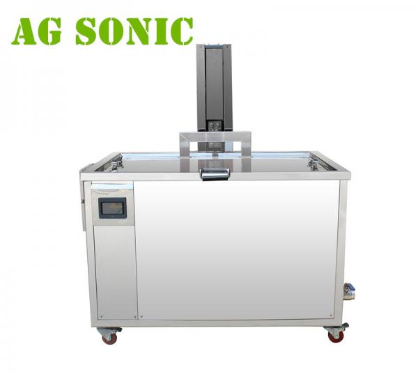 China Ultrasonic Aircraft Wheel / Tyre Cleaning Machine With Electric Lifting factory