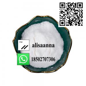 China CAS 29661-60-7 (ethylbenzyl)dimethyloctadecylammonium chloride 99.99% Powder on sale
