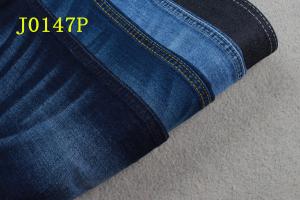 China 11oz UF Repreve Denim Fabric 3/1 Right Hand Twill Warp Slub For Kids on sale