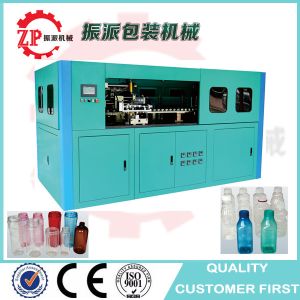 Buy cheap High speed pp bottle jars blowing molding machine factory manufacturer from from wholesalers