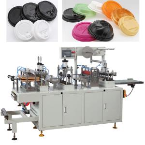 China PLC Disposable Coffee Cup Plastic Lid Making Machine OEM ODM on sale