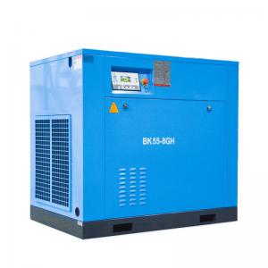 China 55KW 75HP 8bar Industrial Screw Air Compressor 350cfm Asynchronous Direct Drive on sale