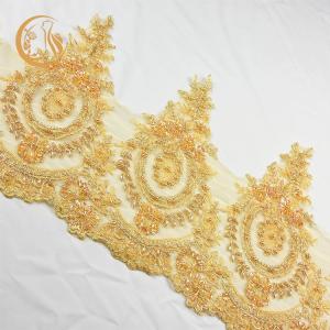 China Bridal Decoration Beading Lace Trim Heavy Handmade Colorful Embroidery factory