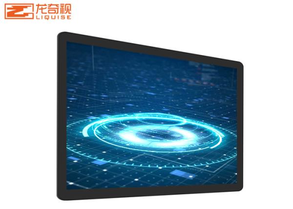 China 22'' Capacitive Touch Screen Display Embedded Query Industrial Computer factory
