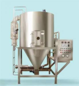 China High speed Vacuum Spray Dryer Machine Customized for Beverage Shops factory
