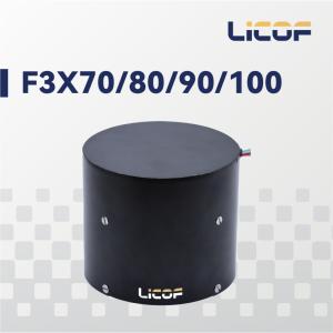 China 3 Axis Fog Based Imu Fog Inertial Navigation System 10*10*9.5cm With Solid State Design factory