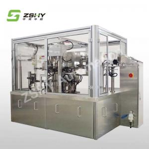 China 3.5KW 8 Stations Coffee Peanut Automated Packaging Machine factory