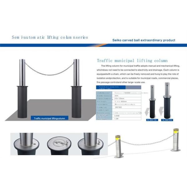 60cm Interception Rising Bollard System IP68 Lift Up Bollards
