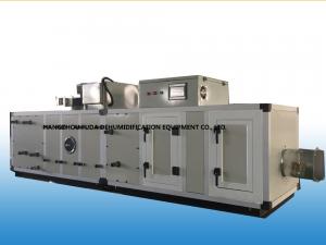 China Efficient Desiccant Rotor Dehumidifier factory