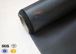 China Light Weight Silver Coated Carbon Fiber Fabric  , Twill Carbon Fiber Cloth factory