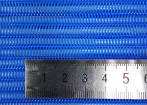 China 0.5mm To 1.2mm Polyester Mesh Conveyor Belt Spiral Mesh Belt For Dewatering on sale