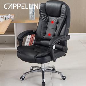 China Leather Modern Ergonomic Chair Massage Revolving Recliner Swivel Office Chair on sale
