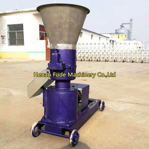 China small feed pellet machine, straw feeding machine, cheapest animal feed machine on sale