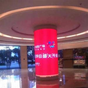 China High Brightness and Software Content Creation for LCD Digital Signage with Durability factory