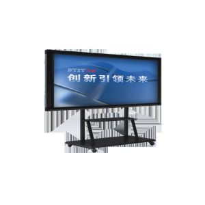Buy cheap Aluminum Alloy Frame LCD Digital Signage Display 42"-98" IR Smart Board No from wholesalers