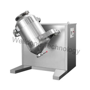 China 3D Rotating Powder Blending Machine Far Infrared Safety Fence SYH Series on sale