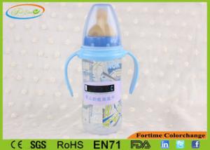 China Promotional Custom Wireless Baby Bottle Digital Thermometer For Baby Milk Bottle factory