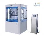 GZPT High Speed Tablet Press Machine Double Rotary Tablet Compression Machine