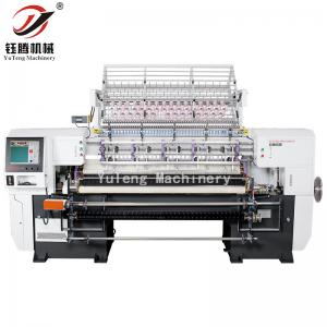China High Speed Shuttle Multi Needle Quilting Machine Coat Clothe Seat Cover Typical Sewing Machine factory