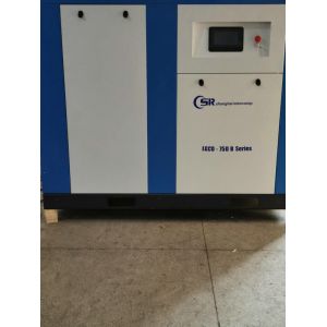 Buy cheap Light Industry 45KW Screw Air Compressor from wholesalers