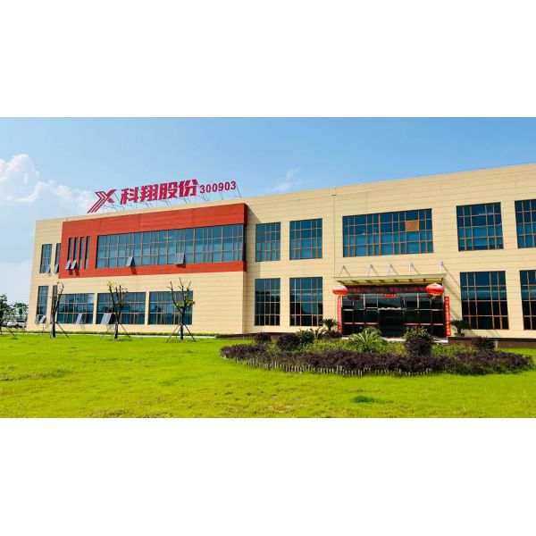 HONGKONG KINGTECH PCB SOLUTION LIMITED