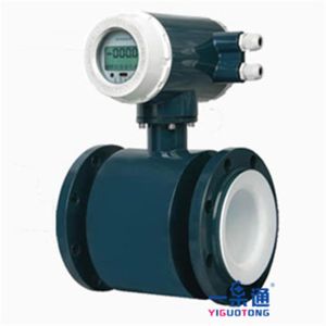 Chemical Solvent Water Electromagnetic Flow Meter Flange Integral Remote Insert