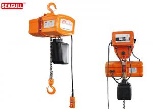 China Heavy Single Phase 1 Ton Electric Chain Hoist / Mini Electric Hoist Equipment factory