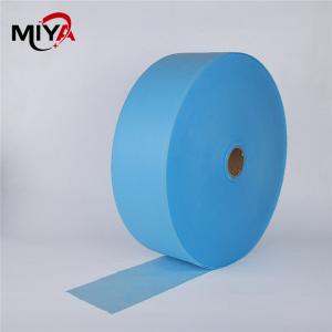 China OEKO-TEX 100 PP Spunbond Nonwoven Fabric factory