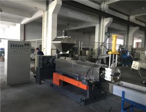China Screw Feeding Plastic Waste Recycling Machine With Lower Power Consumption factory