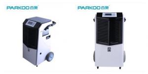 China Portable Compressor Commercial Air Dehumidifier Garage Dehumidifier on sale