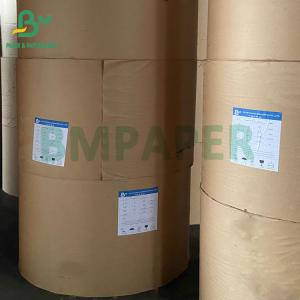 China Excellent Heat Insulation BF 120g +120g E - Flute Corrugated Paper factory