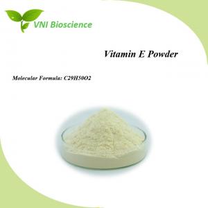 China Antioxidant Nature Food Additive VE Vitamin E Powder Halal Certified factory