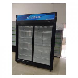 China Commercial 2 Door Display Fridge Sliding Door Upright defrosting type on sale