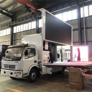 China Dongfeng Mobile Truck Led Display 4x2 Mobile LED Advertising Vehicle Waterproof For Outdoor factory