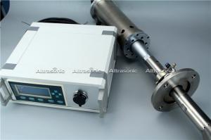 China Ultrasonic Chemical Spray Drying Garanulation Altrasonic PicoMist Nozzle With Nano Size factory