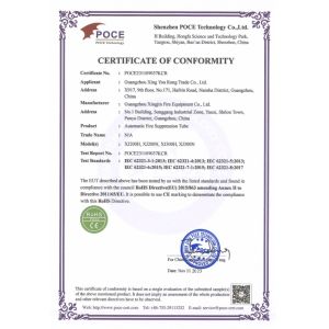 Guangzhou Xingjin Fire Equipment Co.,Ltd. Certifications