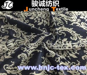 China Burnout fabric warp knitting velboa fabric polyester fabric for curtain,sofa,carpet fabric factory