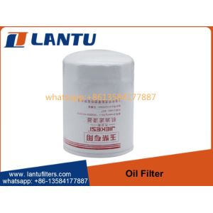 Buy cheap Factory Price Oil Filter 1GQ000-1012011 JX0809A4 X0811B8 from wholesalers