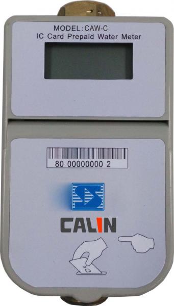 China STS Compliant  Digital Prepaid Water Meters Card Type Brass Body  IP67 factory