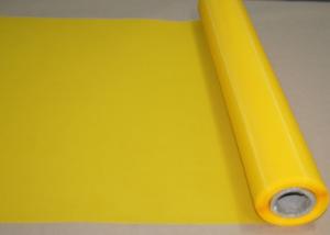 China White / Yellow Monofilament Filter Cloth , Screen Mesh Fabric 258cm Width on sale