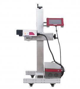 China 20W Fiber Laser Marking Machine QR Code Metal Laser Engraving Machine Online Date Printer for Packaging Machine on sale