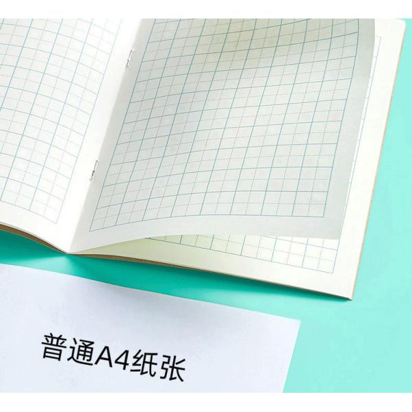 Printing Exercise Book Making Machine 60kw Reel Paper High Flexibility